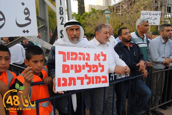 td ramla baladiya (7).JPG